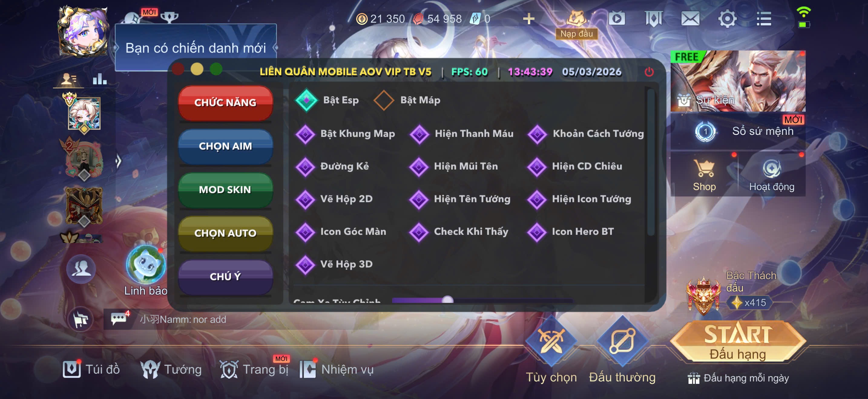 ADROI(APK)